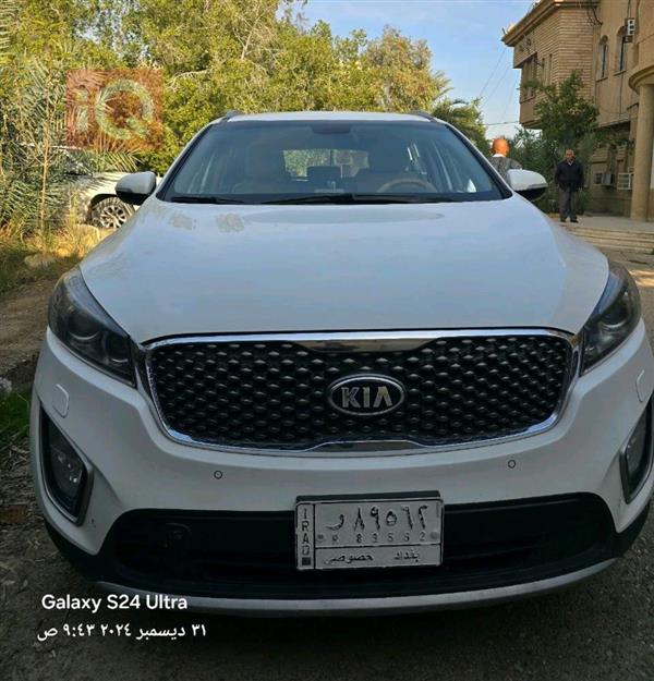 Kia for sale in Iraq